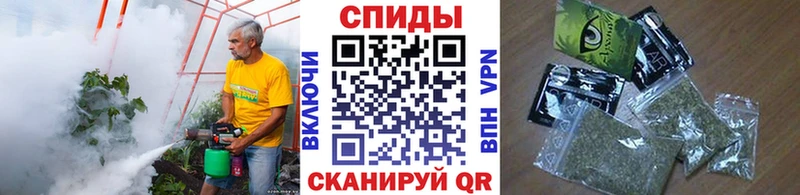 Бутират Butirat  площадка формула  Курганинск 