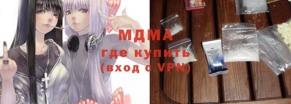 метадон Алексеевка