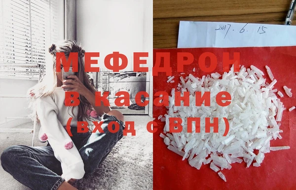 метадон Алексеевка