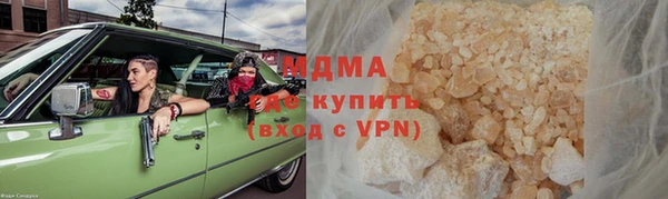 метадон Алексеевка