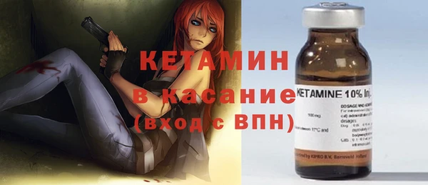 метадон Алексеевка
