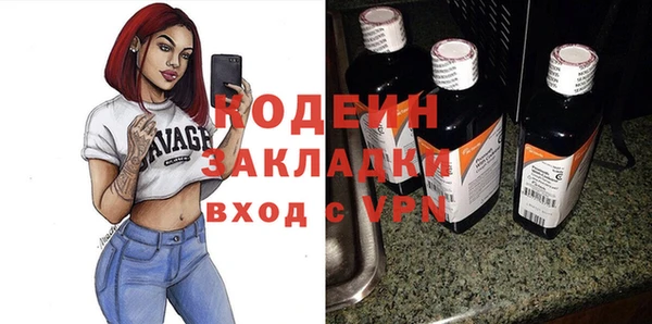метадон Алексеевка