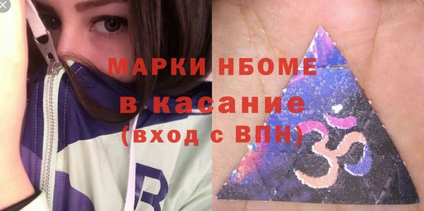 метадон Алексеевка