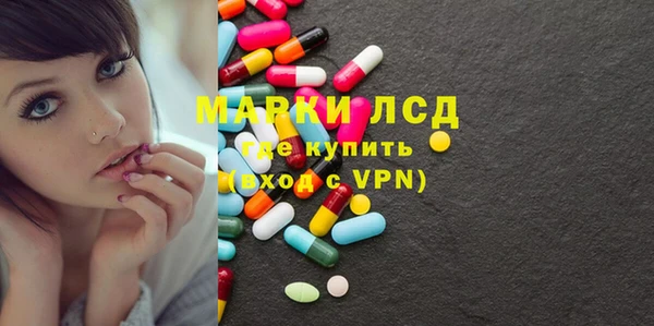 метадон Алексеевка